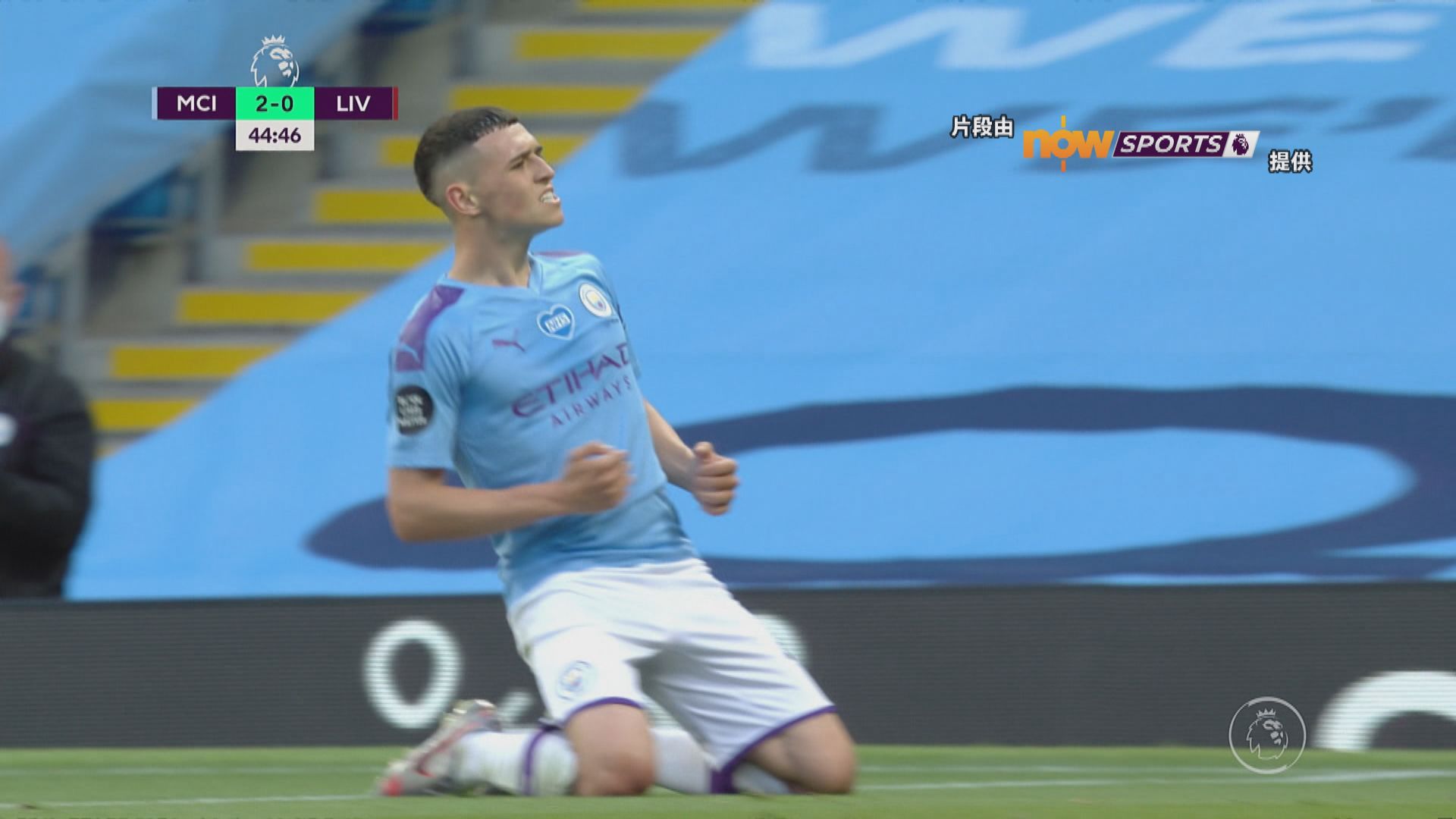 枪手队替补小马丁绝杀，中场指挥官助力1-1战平曼城