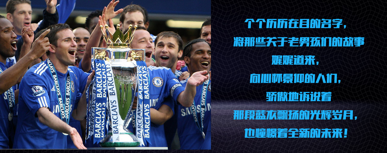 皇马介入英超转会市场：拉什福德新报价与凯恩争夺战